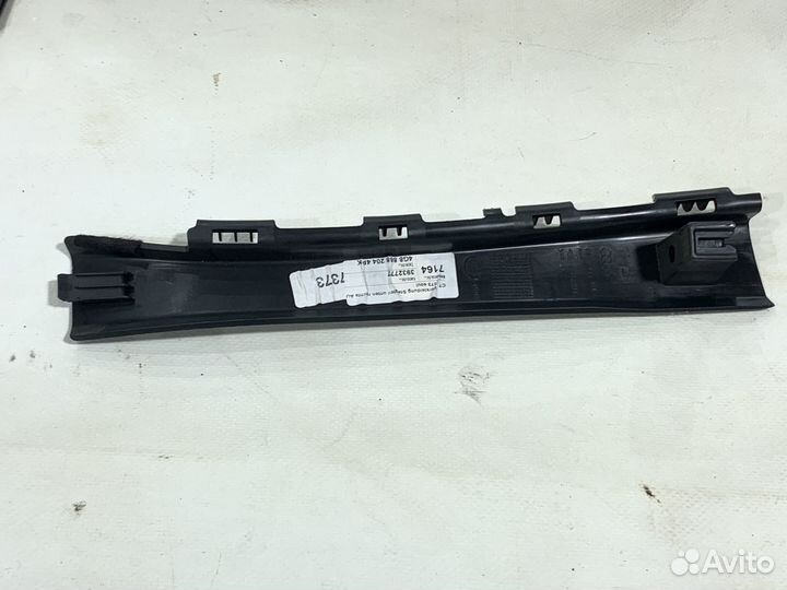 Облицовка передняя средняя правая Audi A7 4G