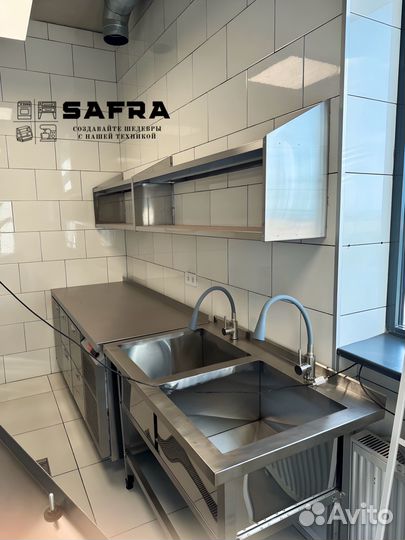 Стол мойка стеллаж полка из нержавейки