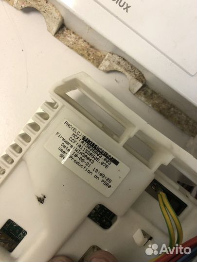 Модуль управления electrolux