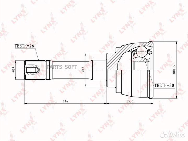 ШРУС наружный подходит для suzuki Vitara 2.0TD-2.5