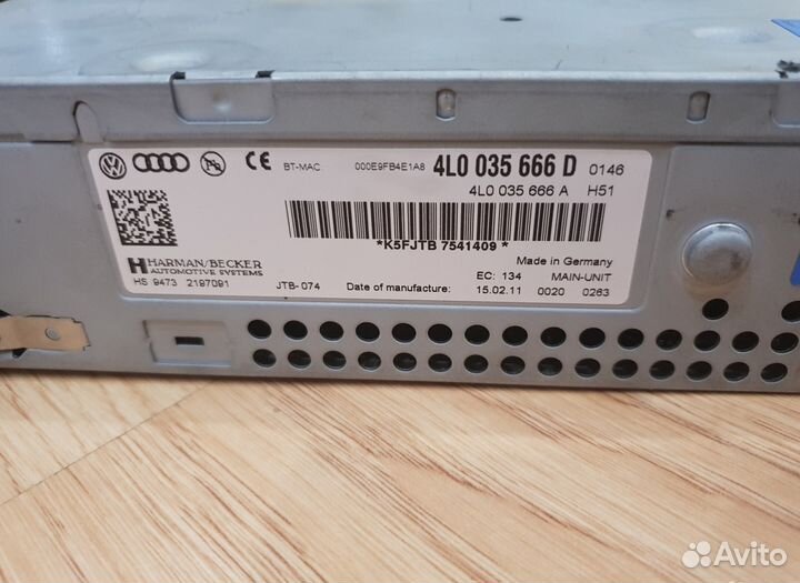 Блок навигации MMI 3G high Q7 4L 4L0035666