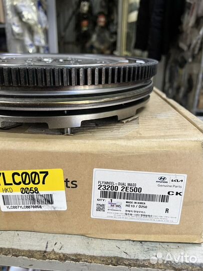 Маховик 23200-2E500