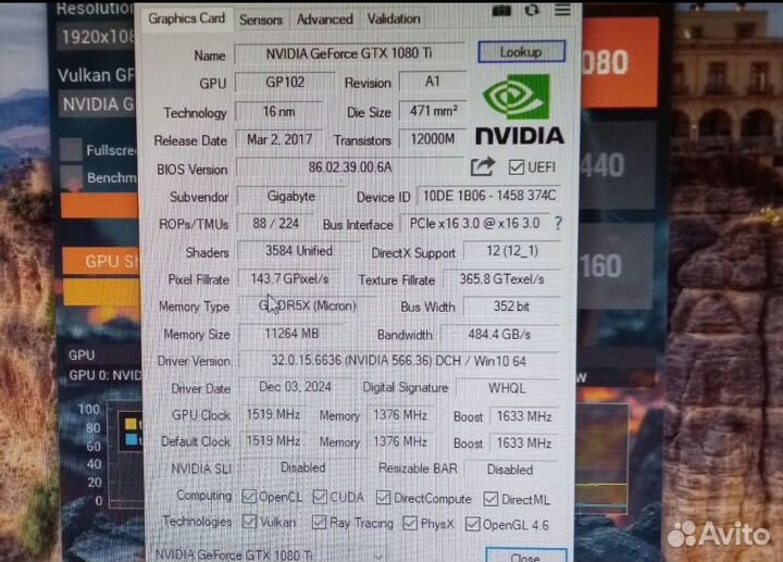 Gtx 1080ti gigabyte