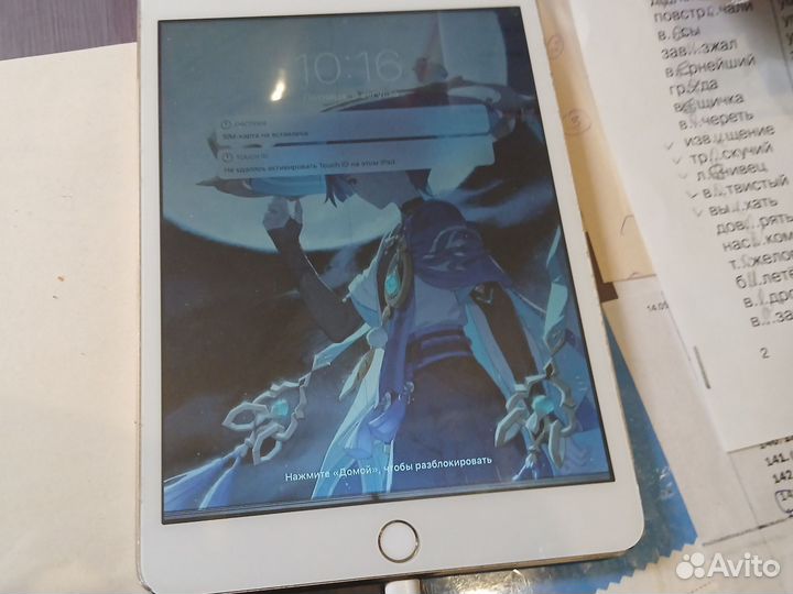 iPad mini 3 64gb