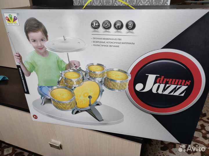 Ударная установка yasini toys 9 элементов