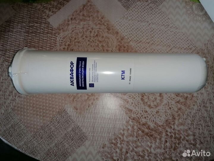 Катридж Аквафор к7м