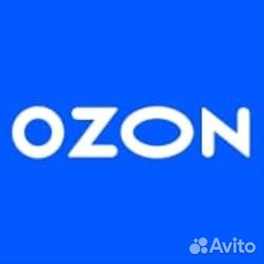 Вахта на складе Ozon 3300 смена без опыта
