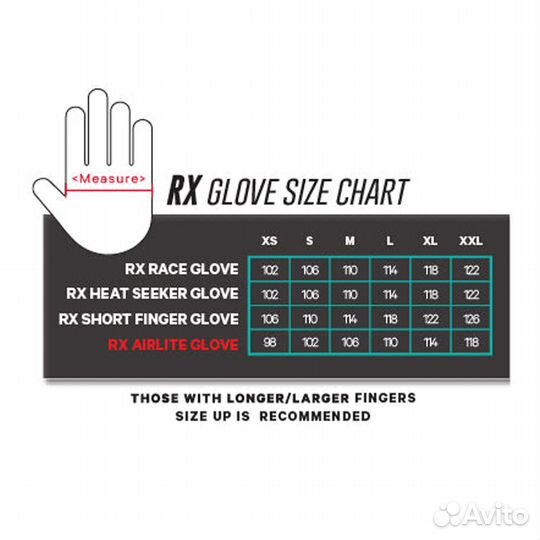 2102603 Гидроперчатки JetPilot RX ONE Red, M