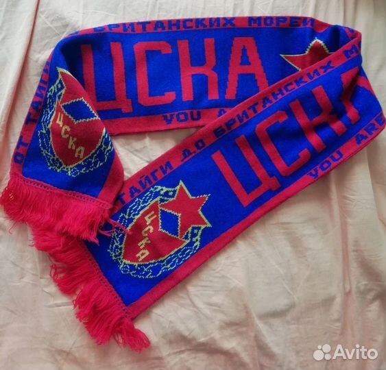 Шарф болельщика