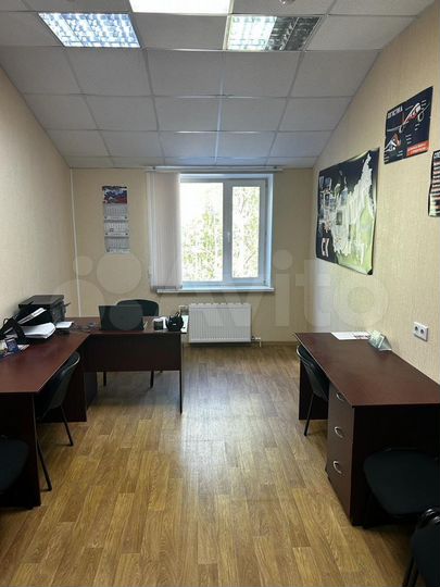 Офис, 16.5 м²