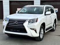 Lexus GX 4.6 AT, 2013, 183 000 км, с пробегом, цена 4 277 000 руб.