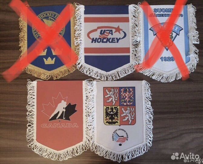 Вымпел хоккейный