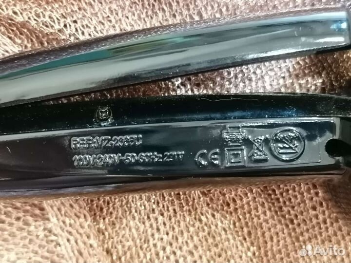Babyliss PRO stylist tools