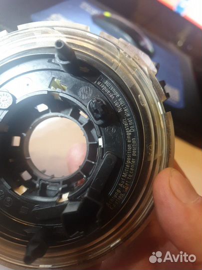 Кольцо подрулевое