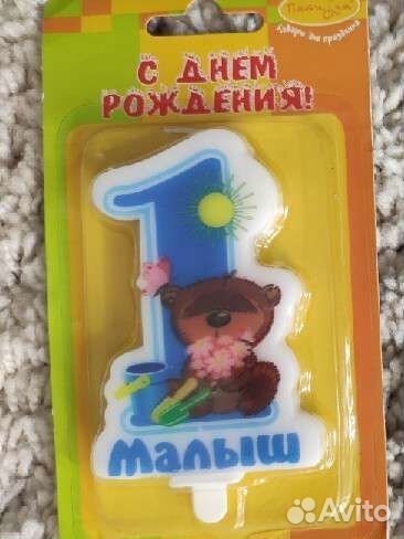 Свеча в торт