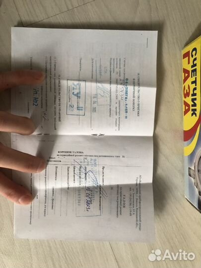 Газовый счетчик g6