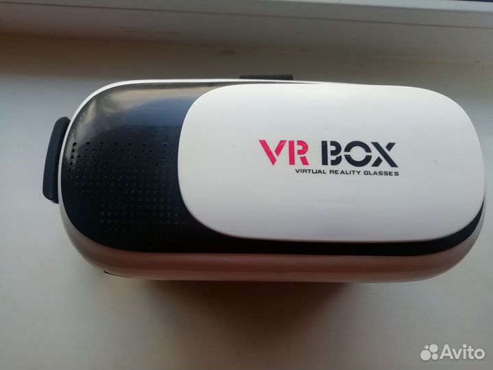Vr box