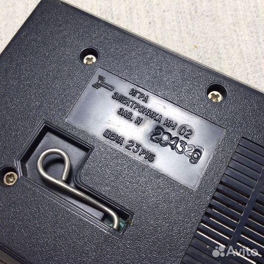 Электроника им-02 Ну, погоди СССР