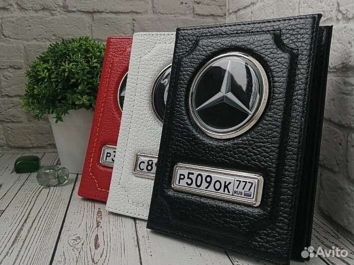 Обложки для документов