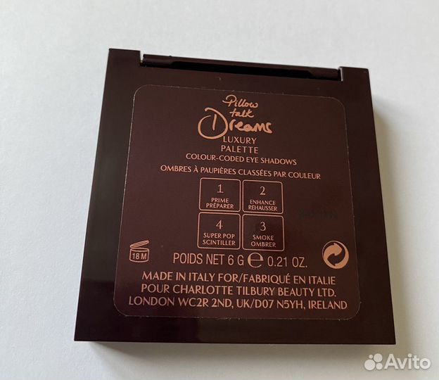 Charlotte Tilbury Pillow Talk Dreams палетка теней