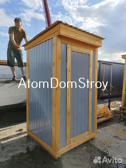 Бытовка зимняя утепленная. Выдерживает до -30