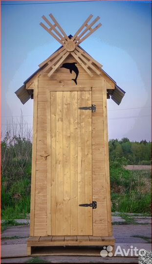 Уличный туалет SOX555