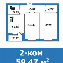 2-к. квартира, 59,5 м², 4/4 эт.