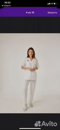 Медицинский костюм женский