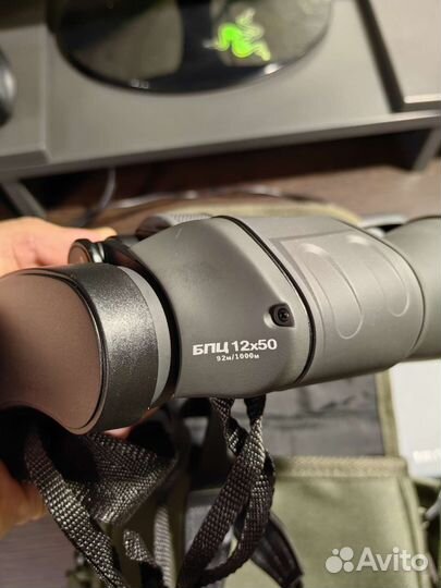 Бинокль новый Veber Classic бпц 12х50 VR серый