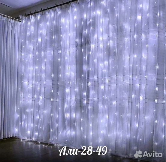 Новогодняя гирлянда штора