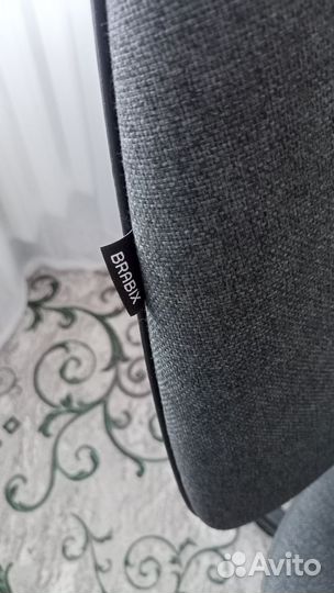 Компьютерное кресло