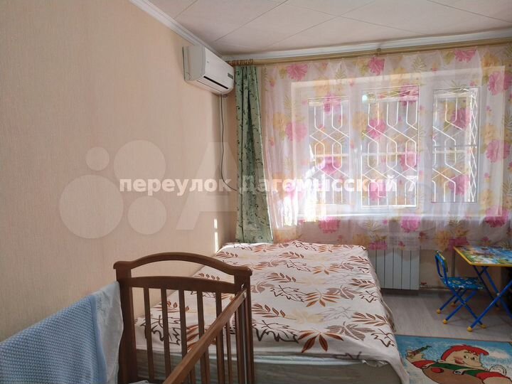 1-к. квартира, 18,2 м², 1/5 эт.