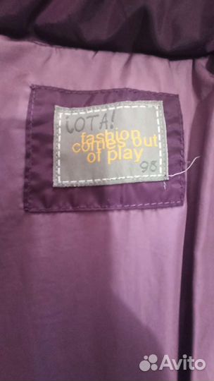 Куртка демисезонная, жилет и шапка