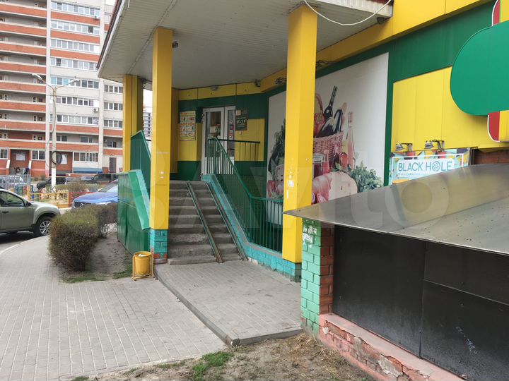 Свободного назначения, 92 м²