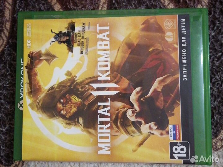 Mortal kombat 11 xbox one