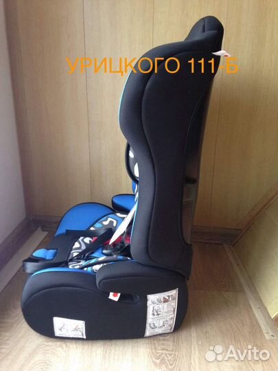 Детские автокресла-трансформеры 9-36