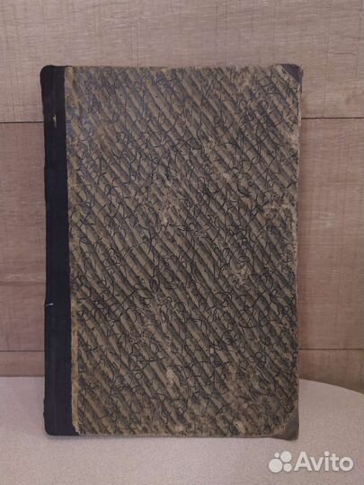 Ошибки и опасности при хирургических операциях