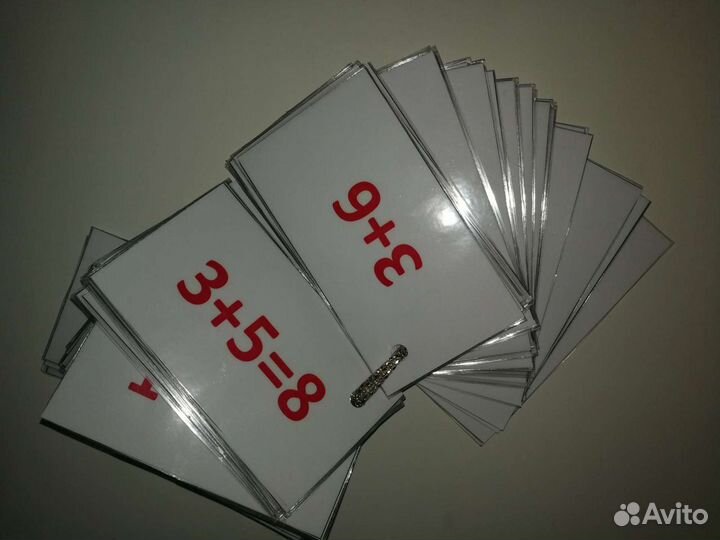 Развивающие карточки /игры/ Прописи