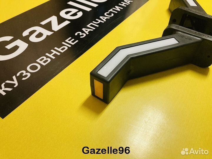 Фонарь габаритный с синалом поворота 12-24 в. к-т