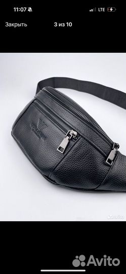 Поясная сумка armani