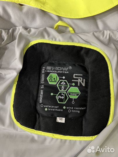 Горнолыжный костюм женский