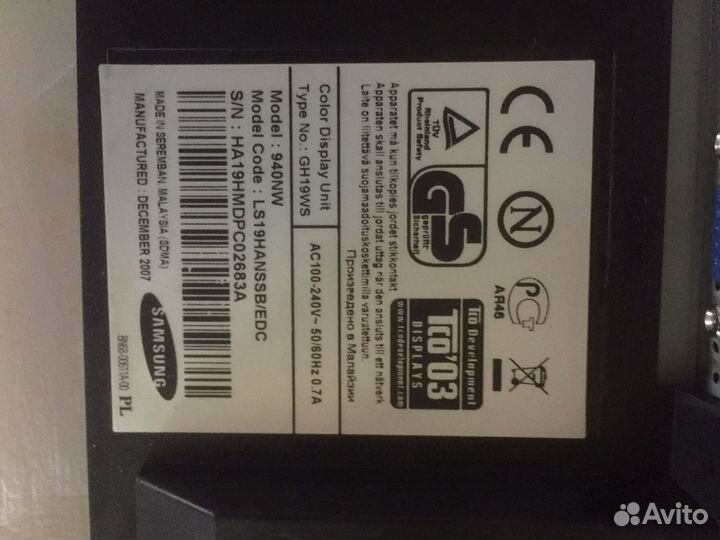 Монитор samsung syncmaster 19