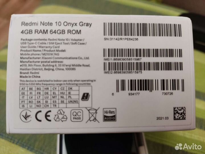 Xiaomi Redmi Note 10, 4/64 ГБ