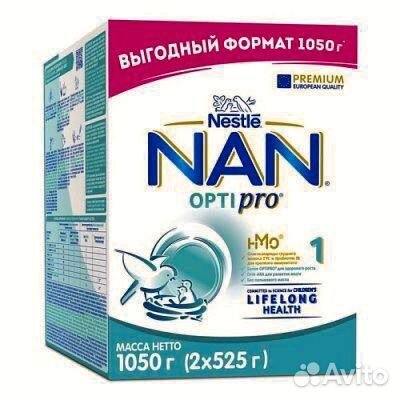 Смесь Nan opti pro 1