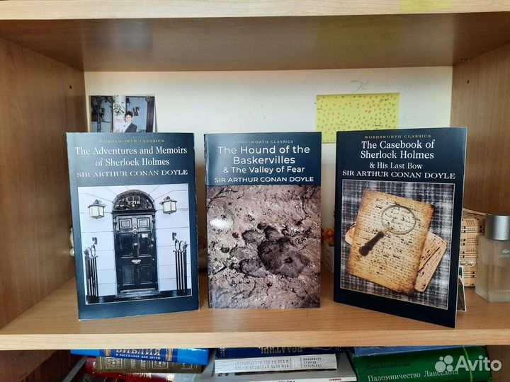 Книги Sherlock Holmes на английском