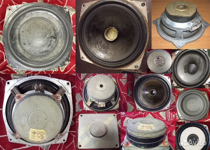 Динамики Б/У