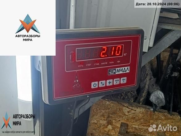 Механизм стеклоочистителя (трапеция дворников)