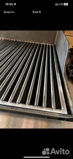 Решетка гриль 49х23,5