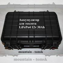 Аккумулятор для эхолота LiFePo4 12v 30Ah-150Ah