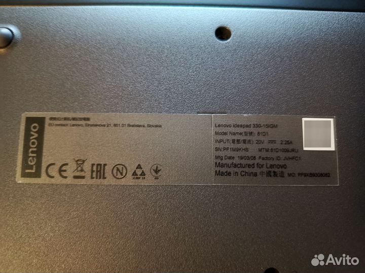 Ноутбук Lenovo Ideapad 330-15 igm